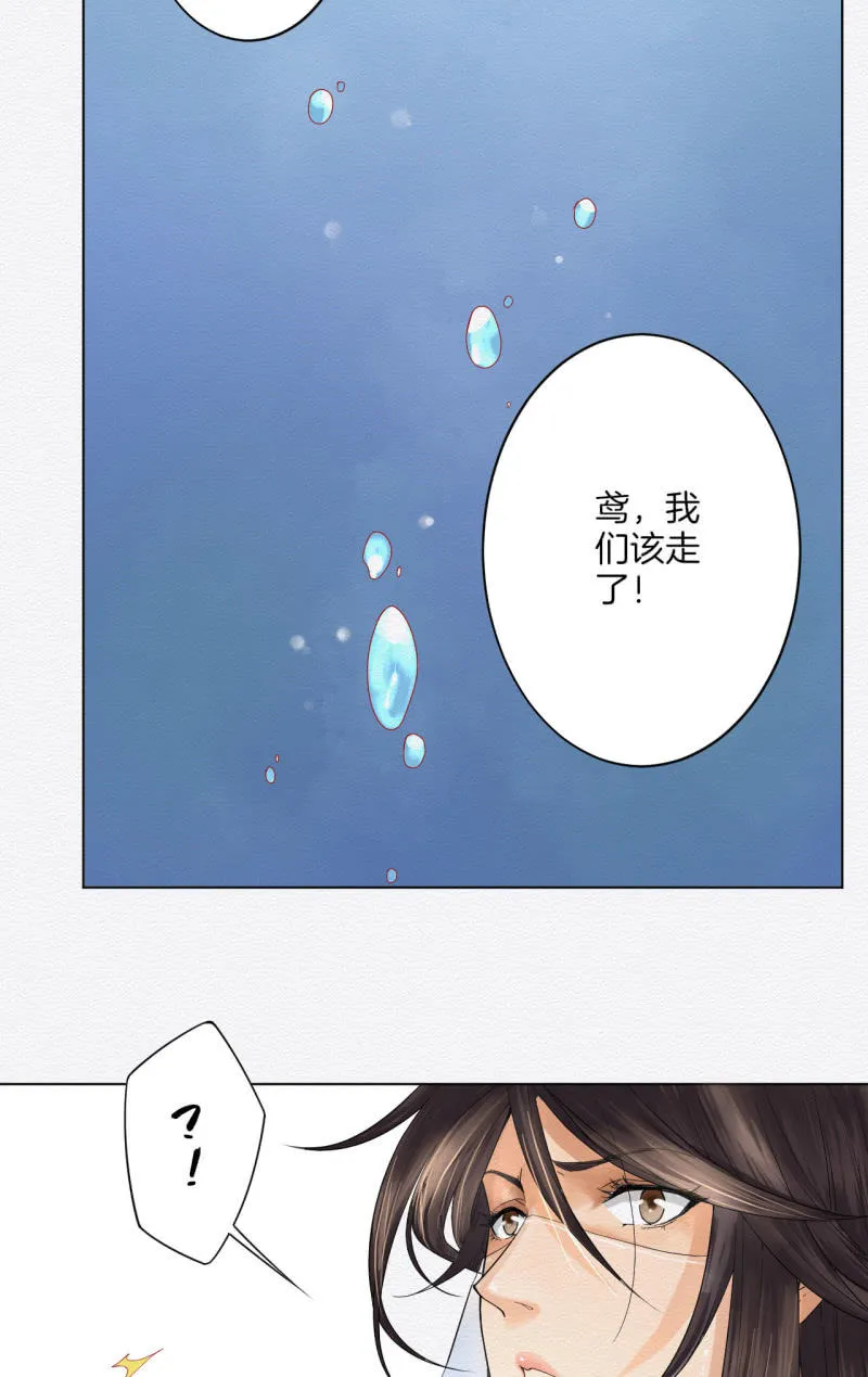 中原 第7页