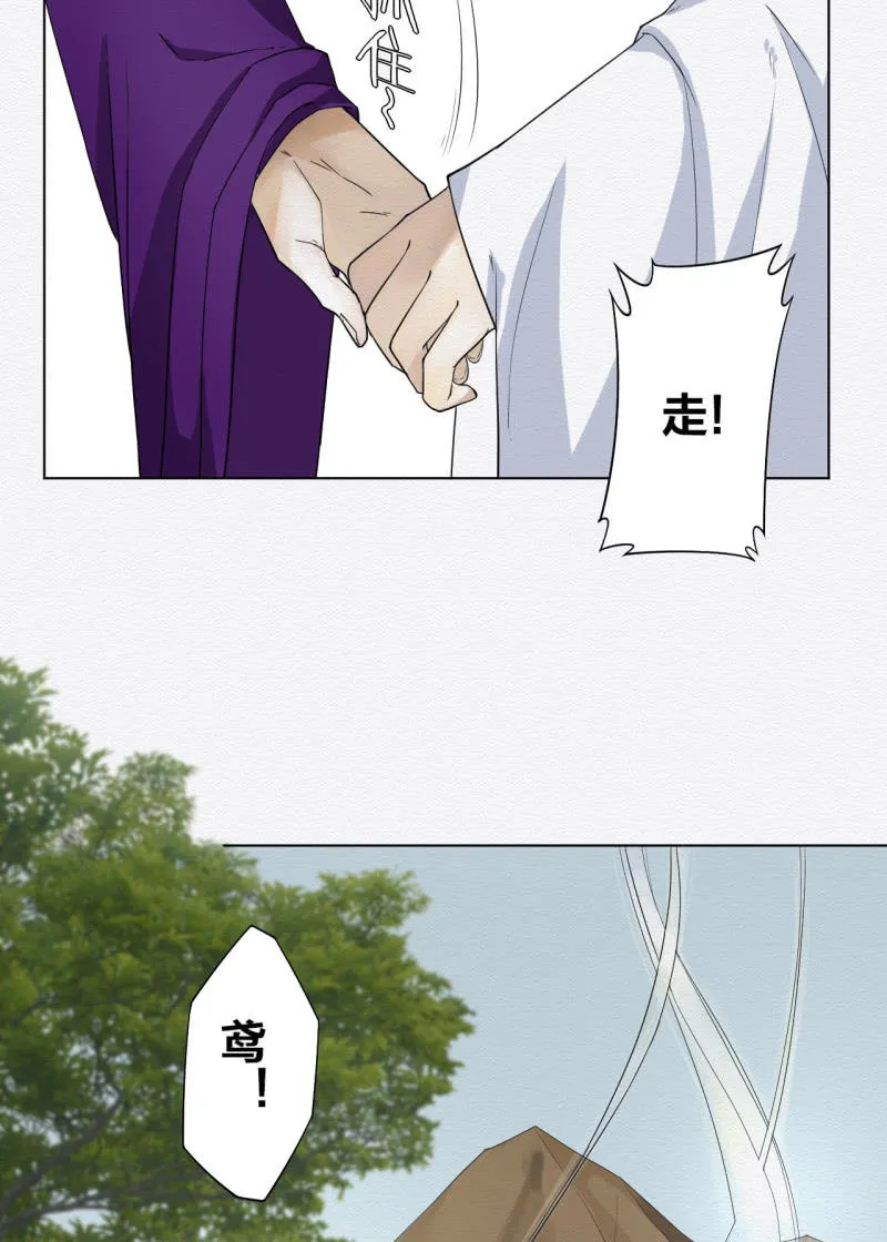 中原 第10页