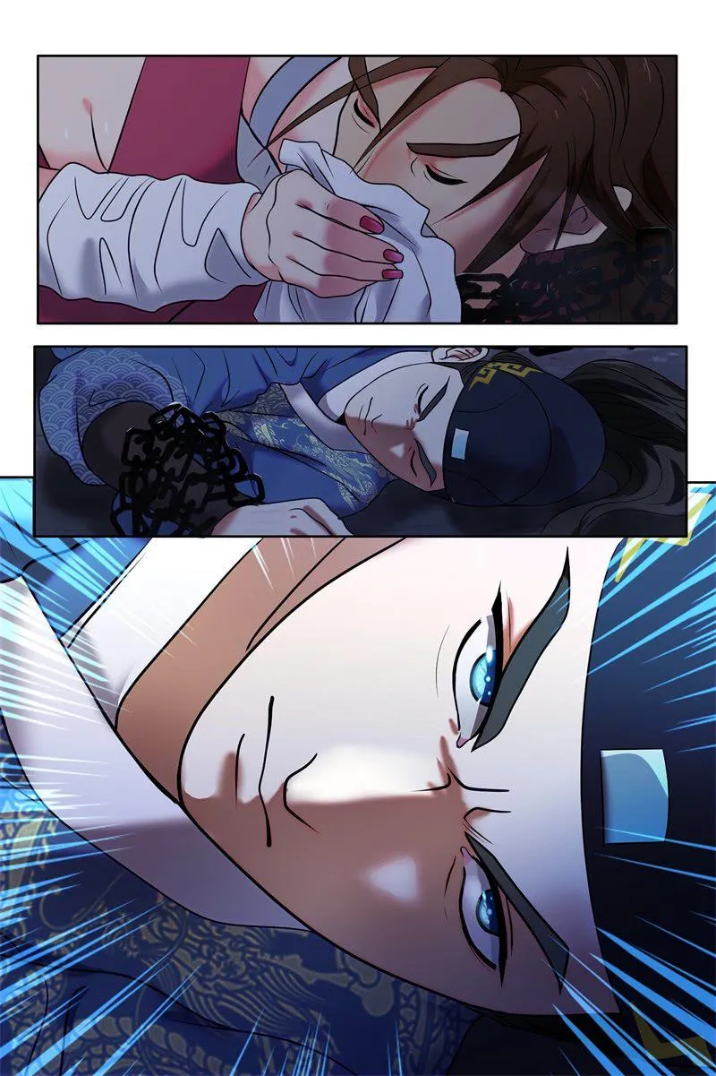 突袭 第8页