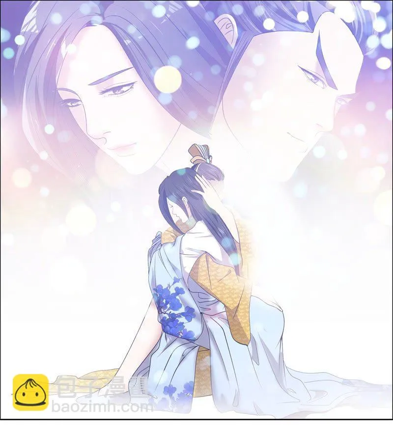 奏乐 第7页