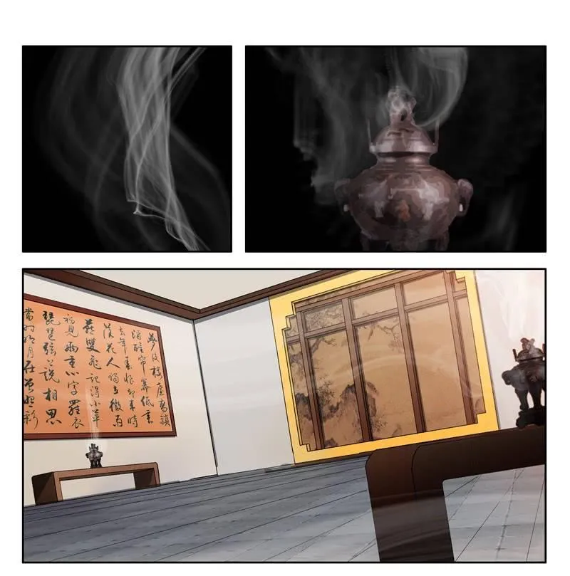 奏乐 第8页