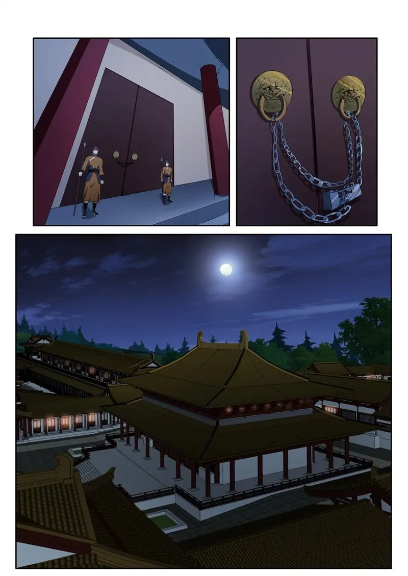 为什么骗我？ 第8页