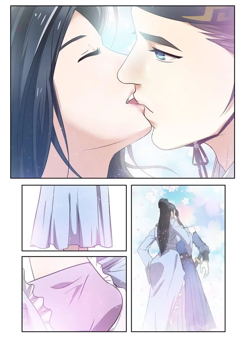 色诱 第6页