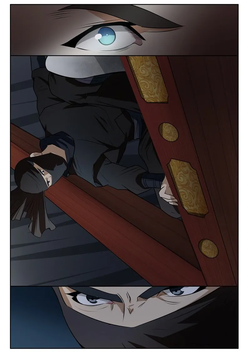 宠幸 第12页