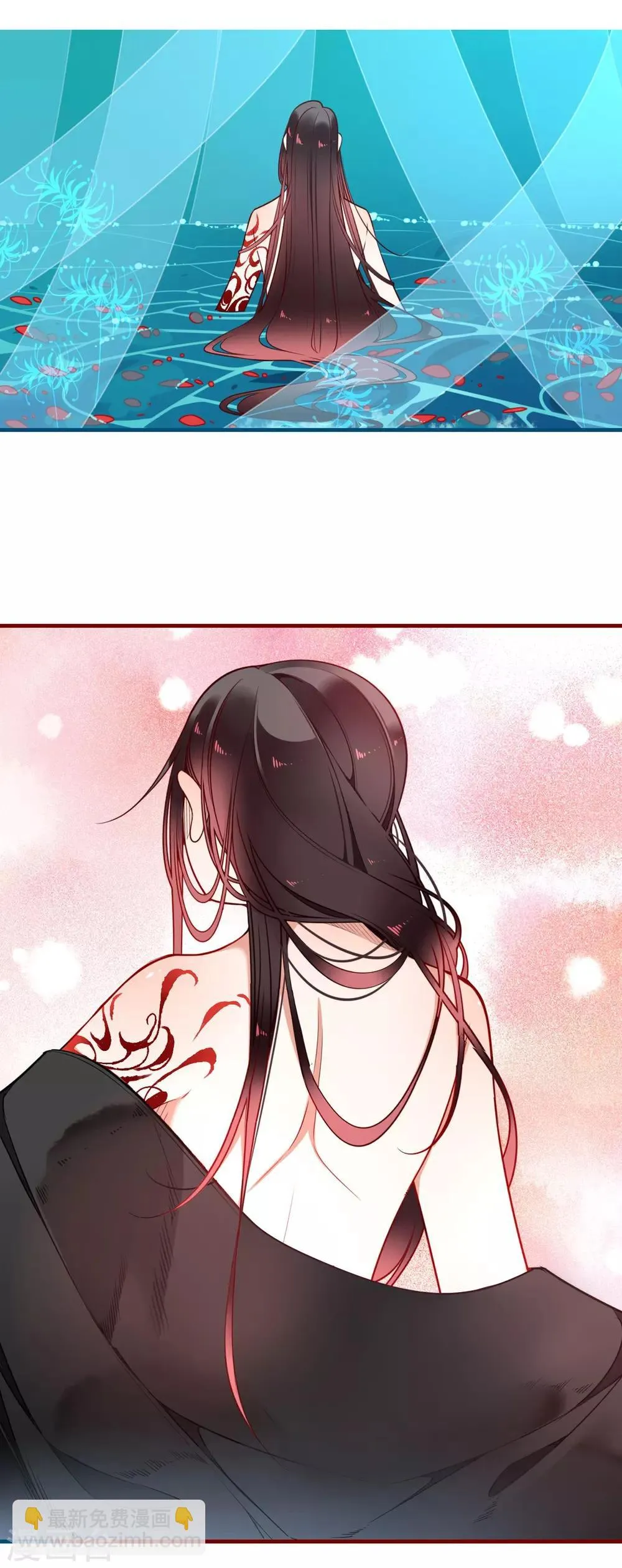预告 第12页