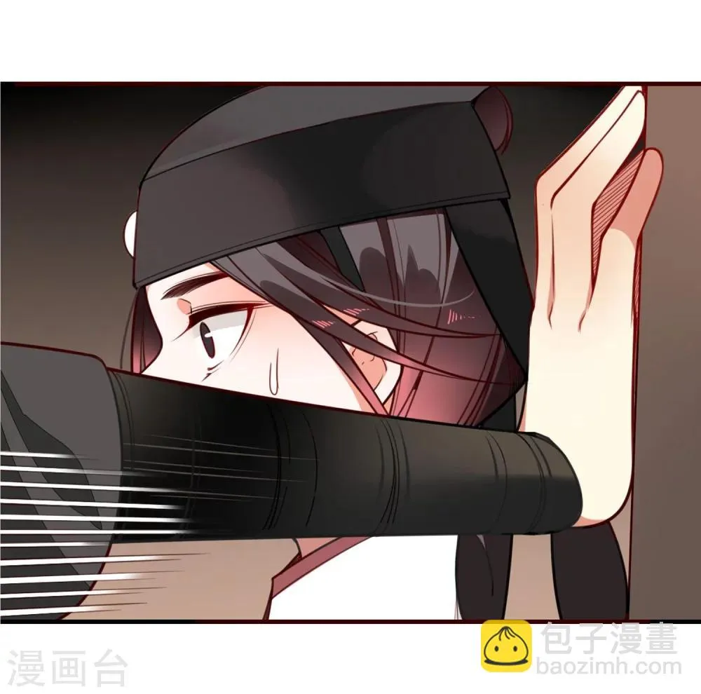 第3话 分歧 第10页