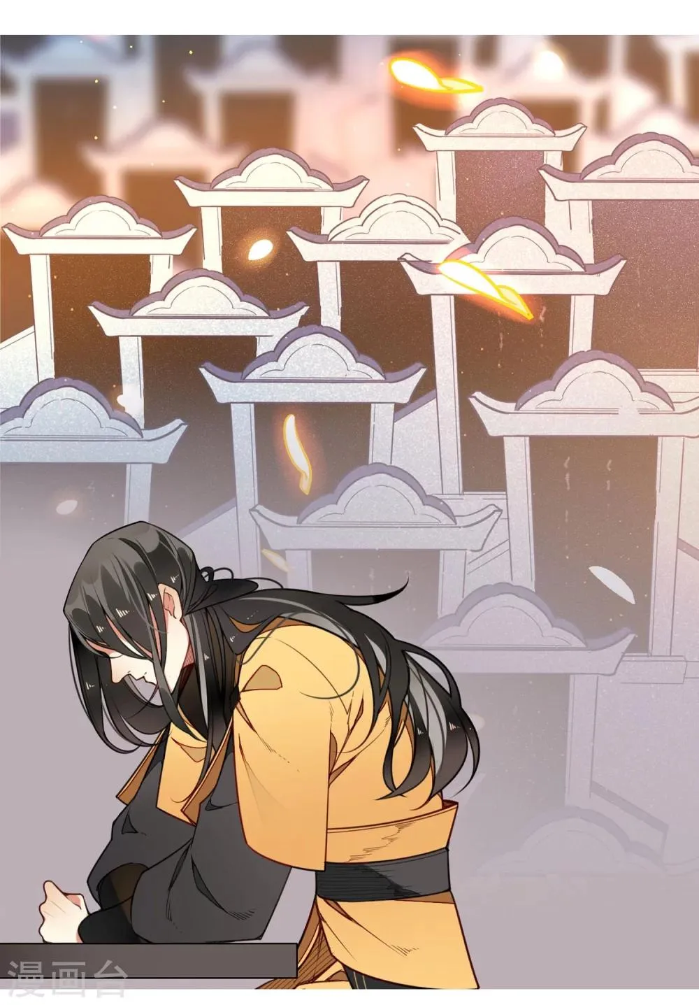 第3话 分歧 第23页