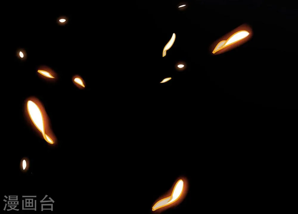 第9话 风随月的回忆 第23页