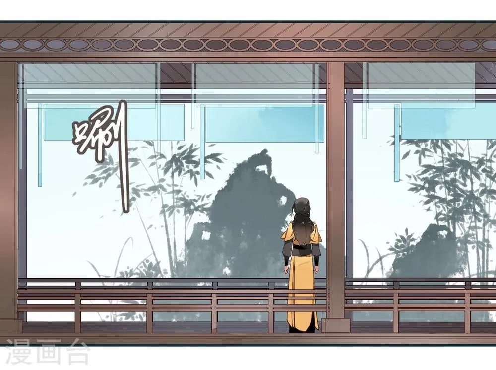 第10话 偷！？ 第17页