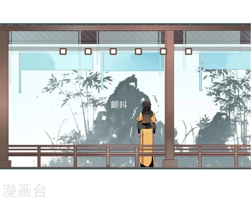 第10话 偷！？ 第27页