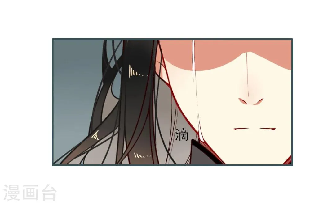 第10话 偷！？ 第28页