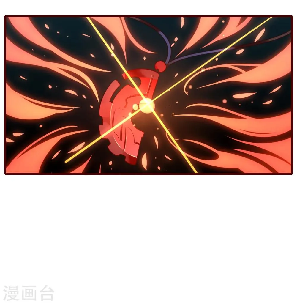 第14话 有缘再见 第23页