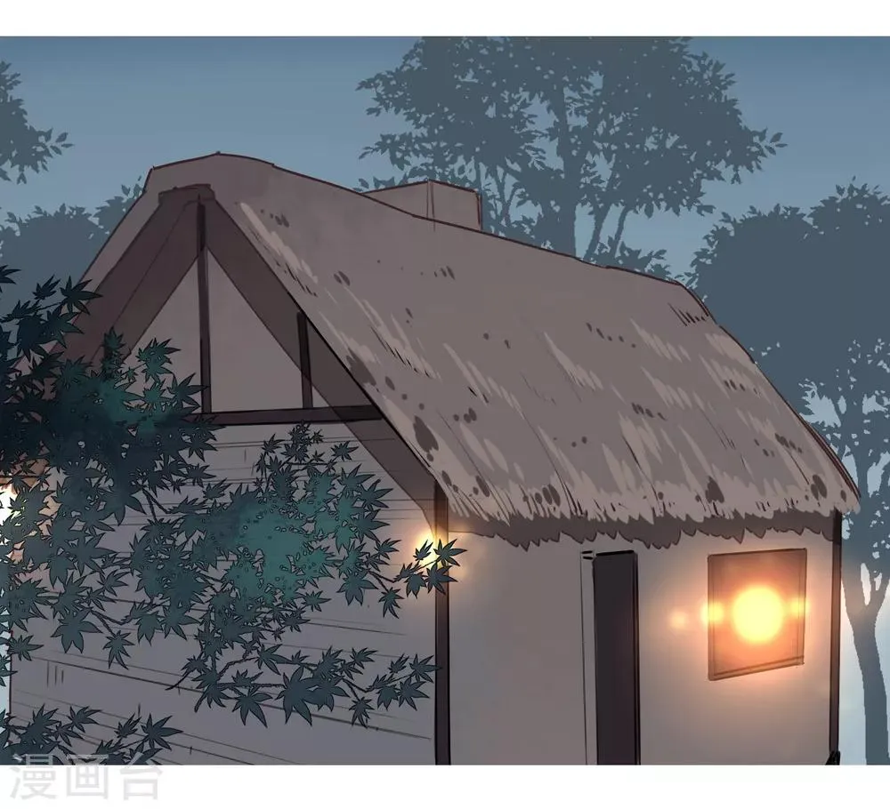 第19话 喜欢？ 第25页