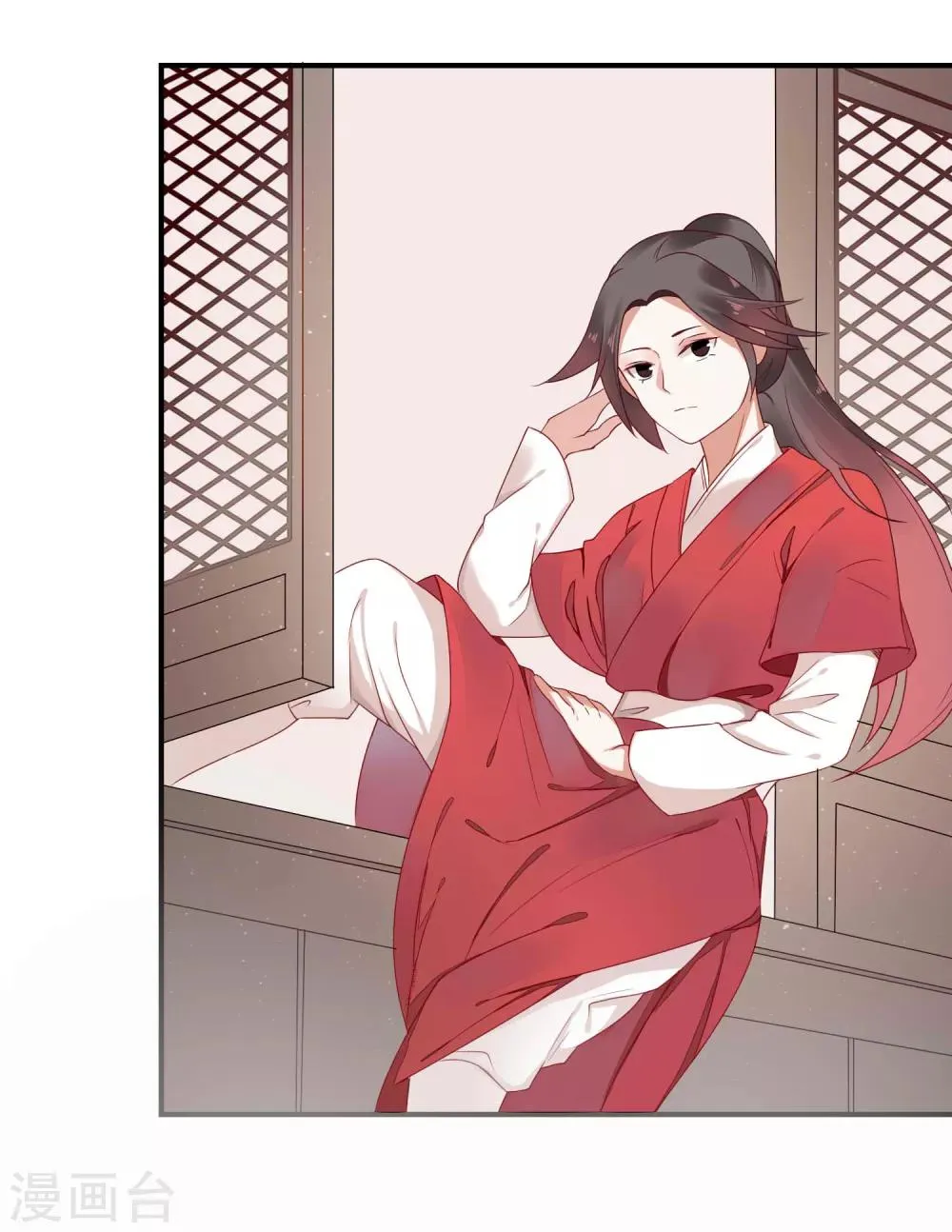 第38话 血琉璃的礼物 第16页