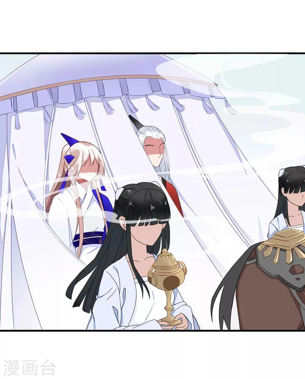 第38话 血琉璃的礼物 第19页