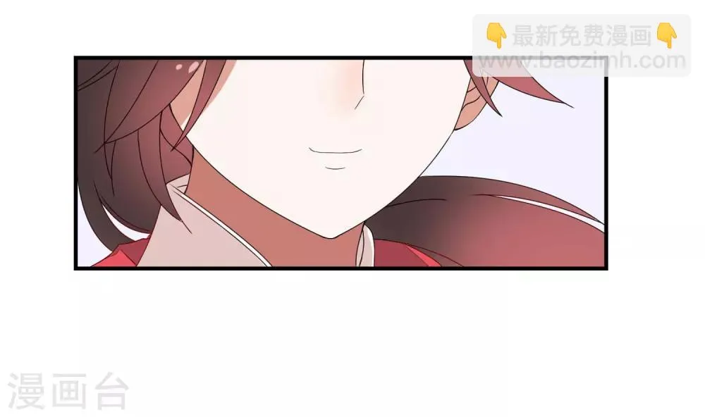 第39话 重逢 第21页