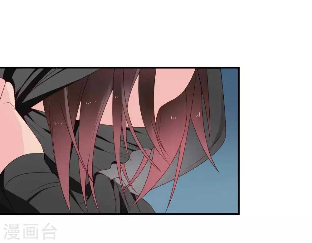 第42话 跟踪 第2页