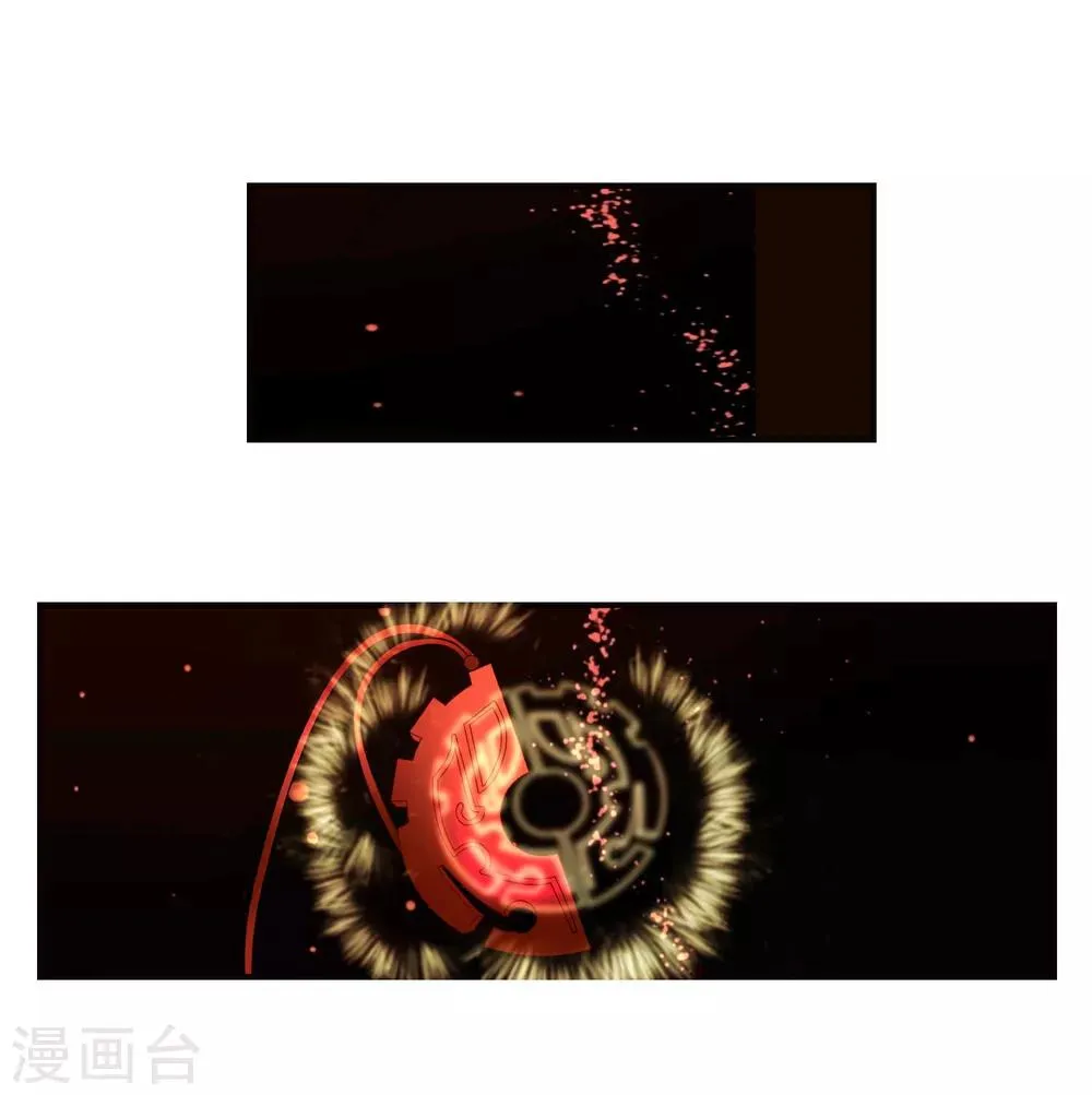 第47话 黄雀在后 第13页