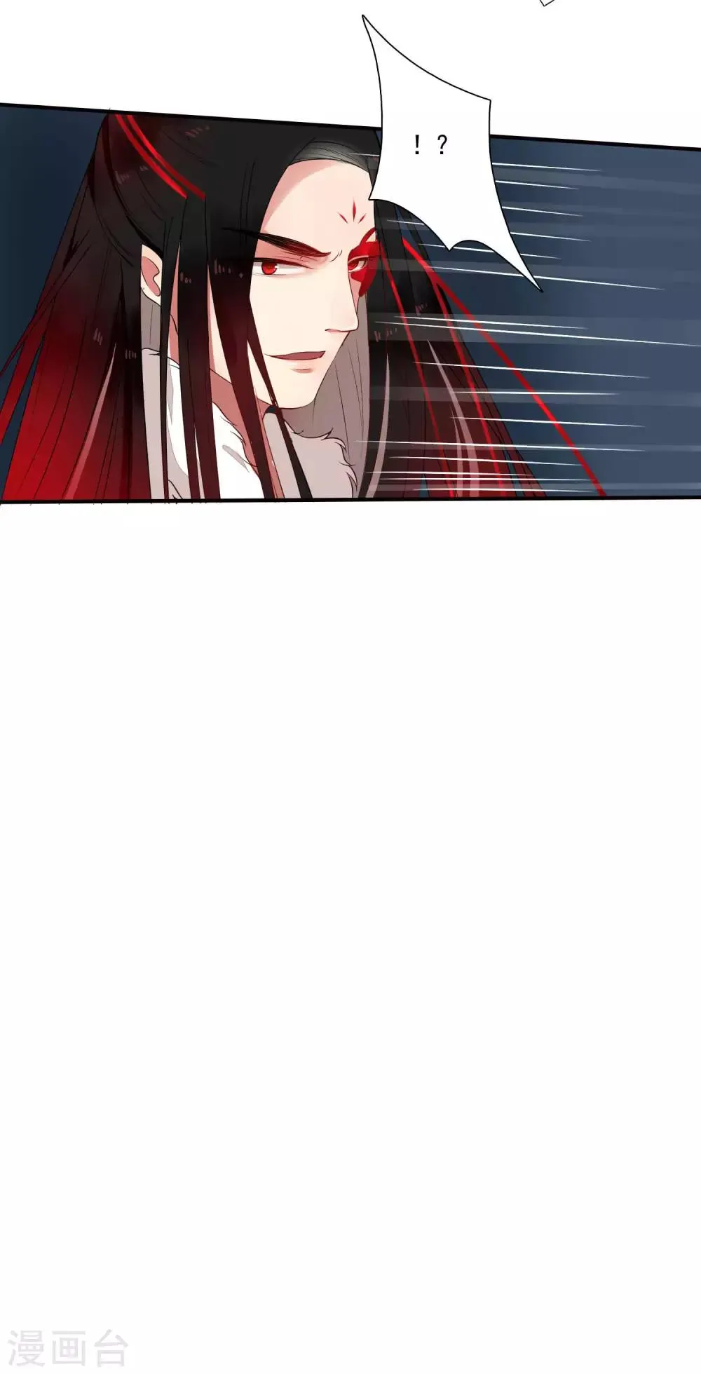 第49话 大结局上 第39页