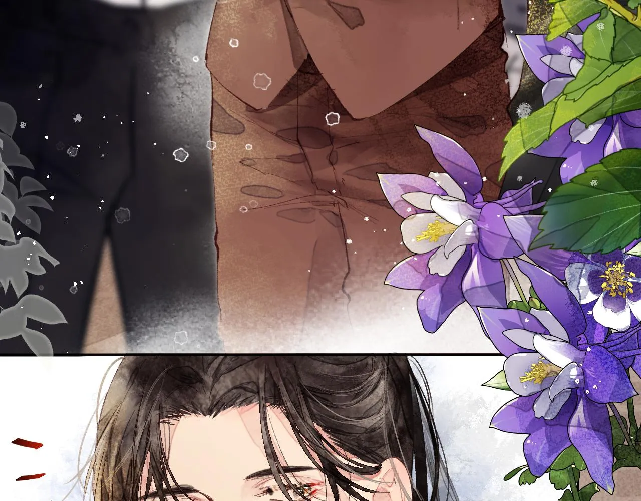 第十五颗糖 第18页