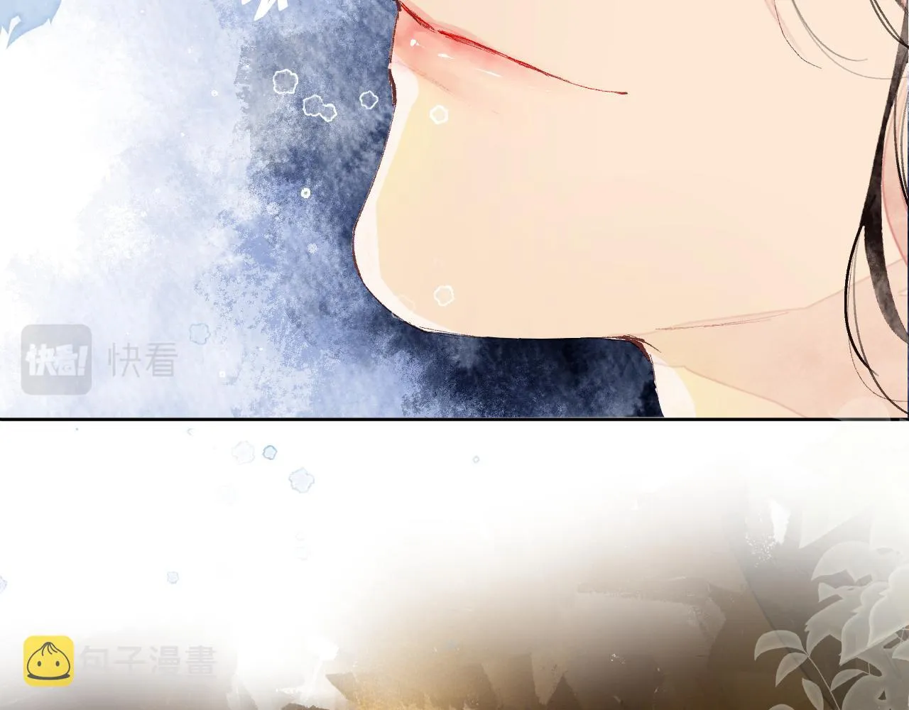 第十五颗糖 第23页