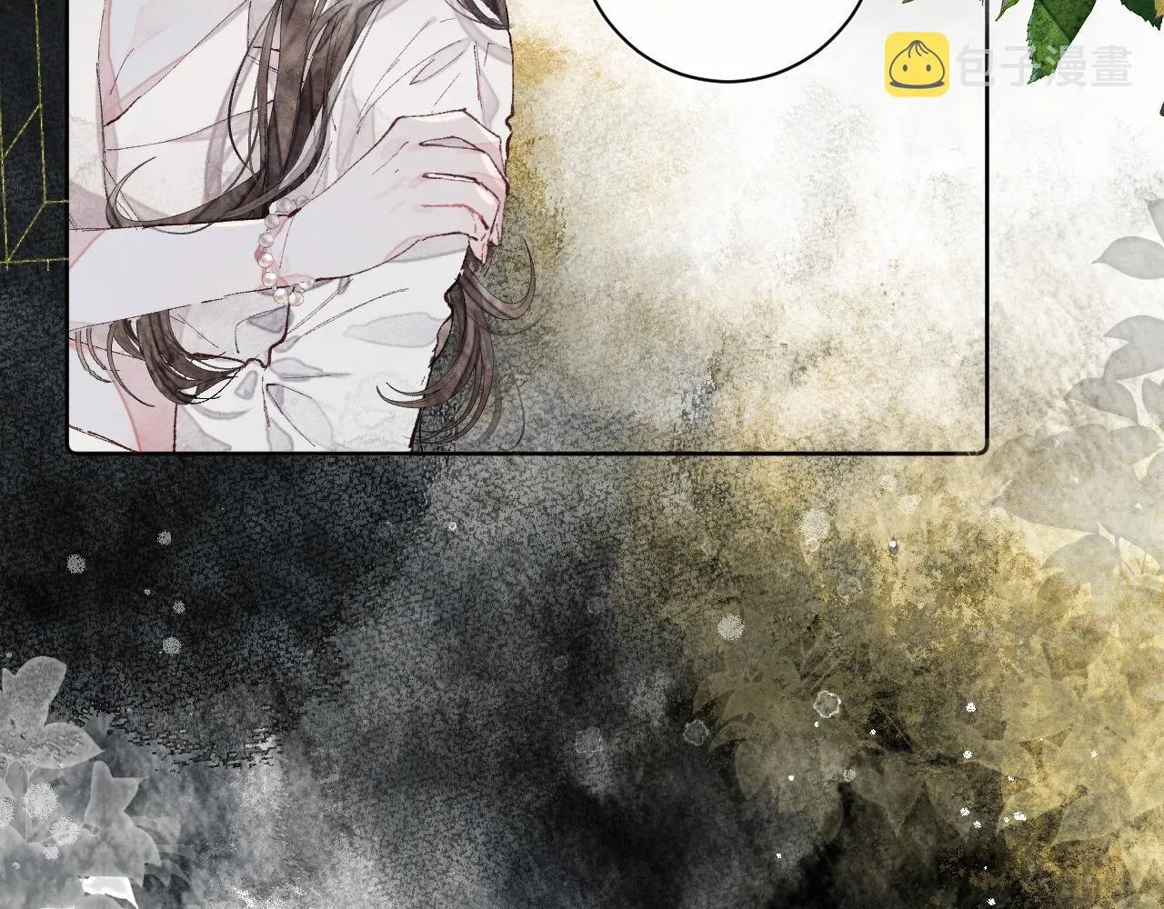 第十五颗糖 第30页