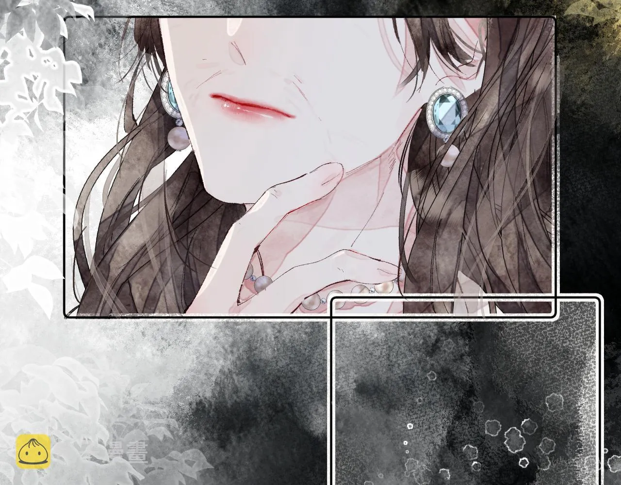 第十五颗糖 第31页