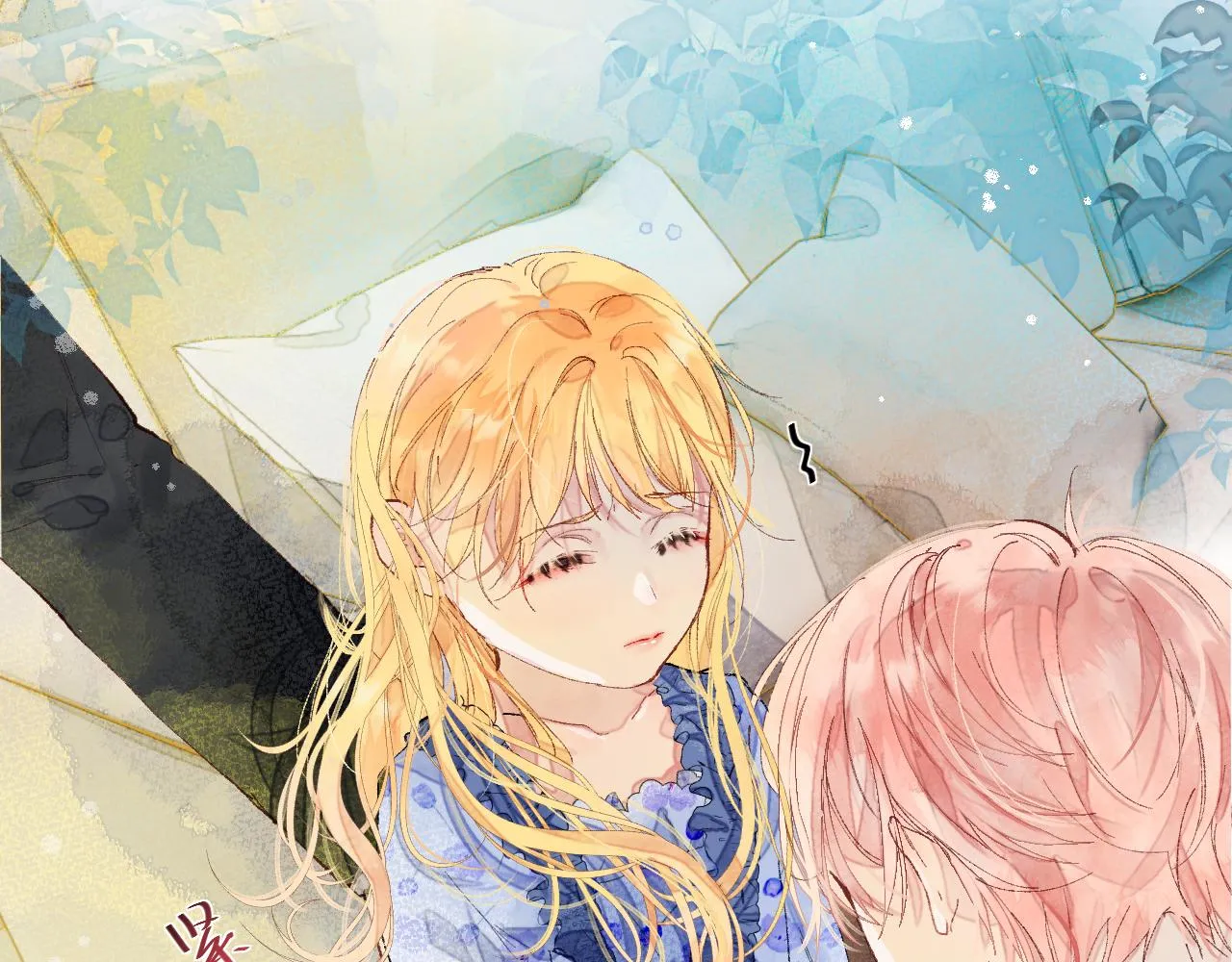 第十五颗糖 第44页