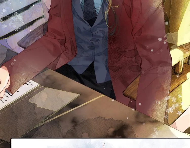 第十四颗糖 第4页