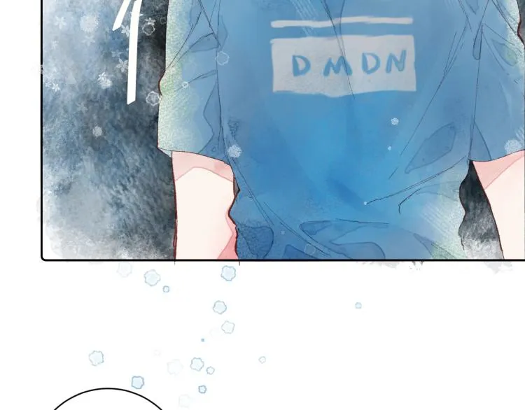 第十四颗糖 第26页