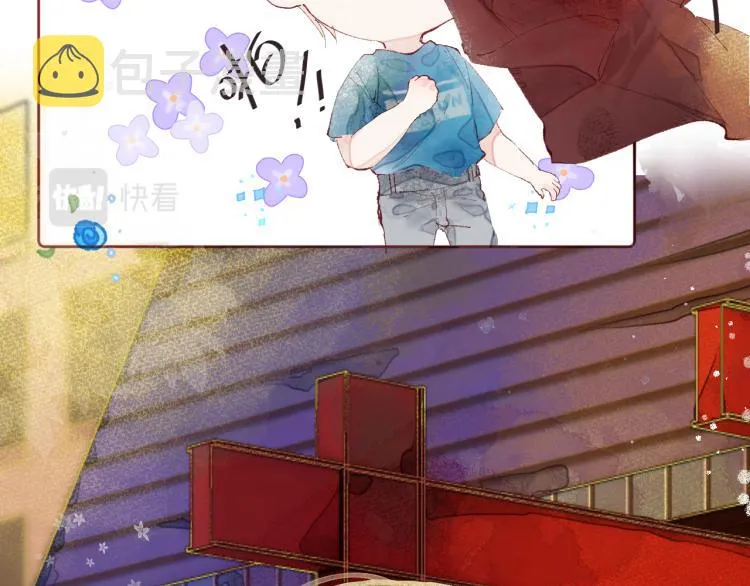 第十四颗糖 第51页