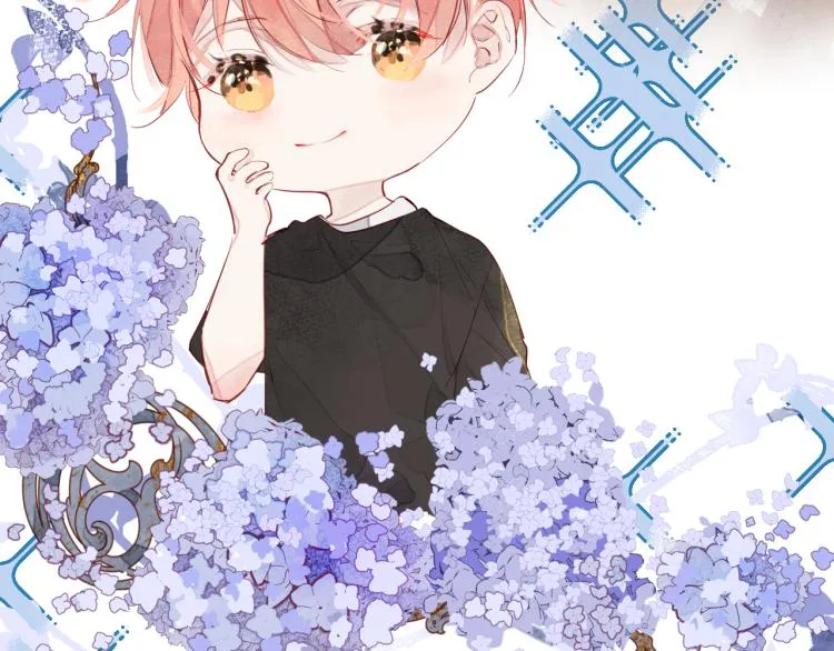 第十三颗糖 第6页