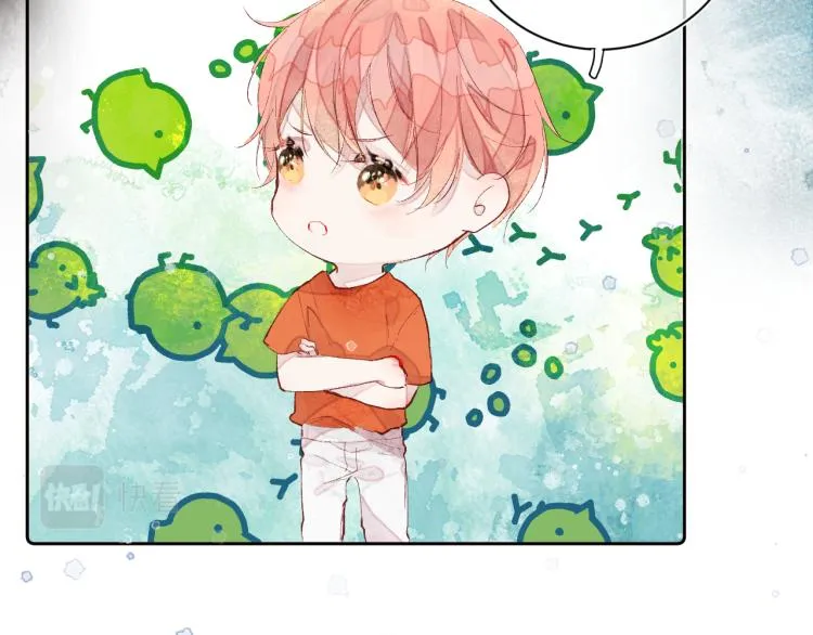 第十三颗糖 第61页