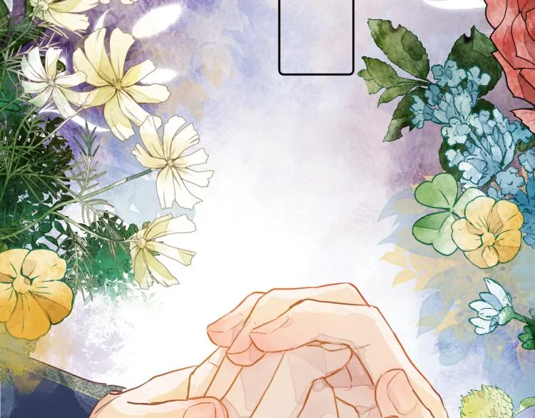 第十二颗糖 第30页