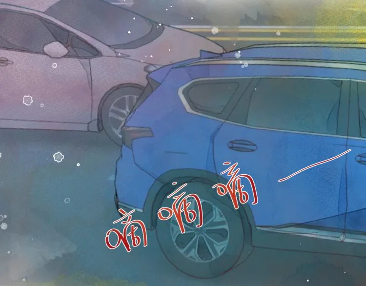 第十二颗糖 第59页