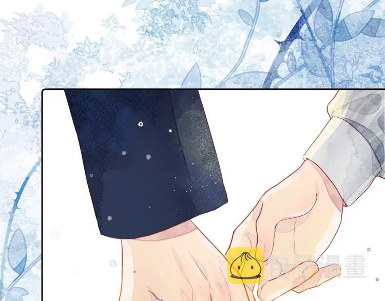 第十二颗糖 第72页