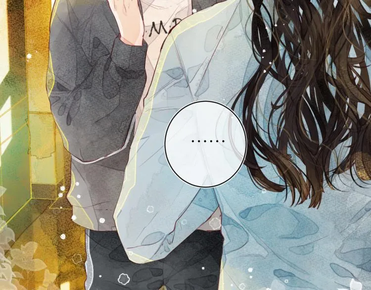 第十一颗糖 第12页