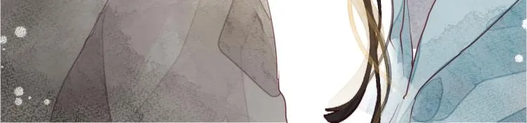 第十一颗糖 第18页