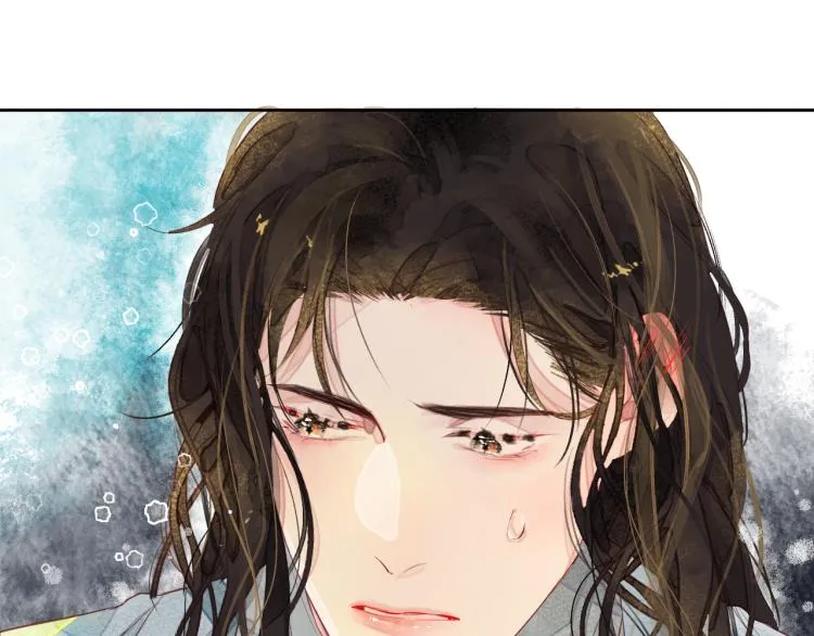 第十一颗糖 第21页