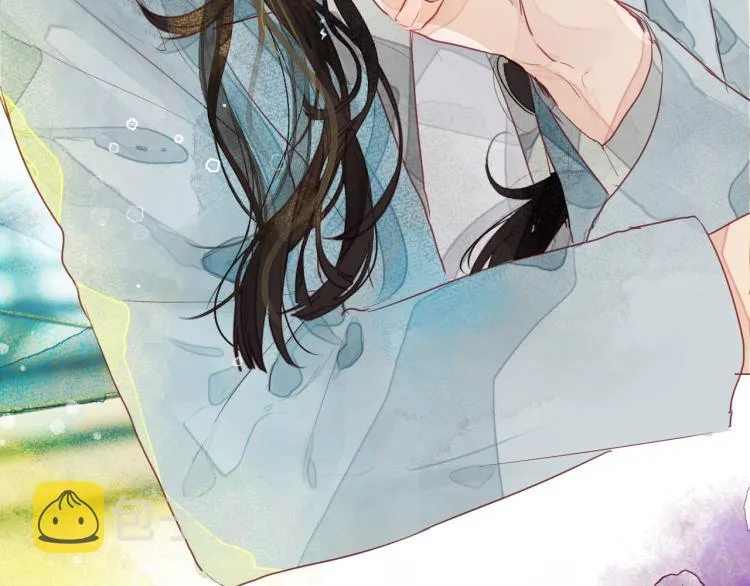 第十一颗糖 第28页