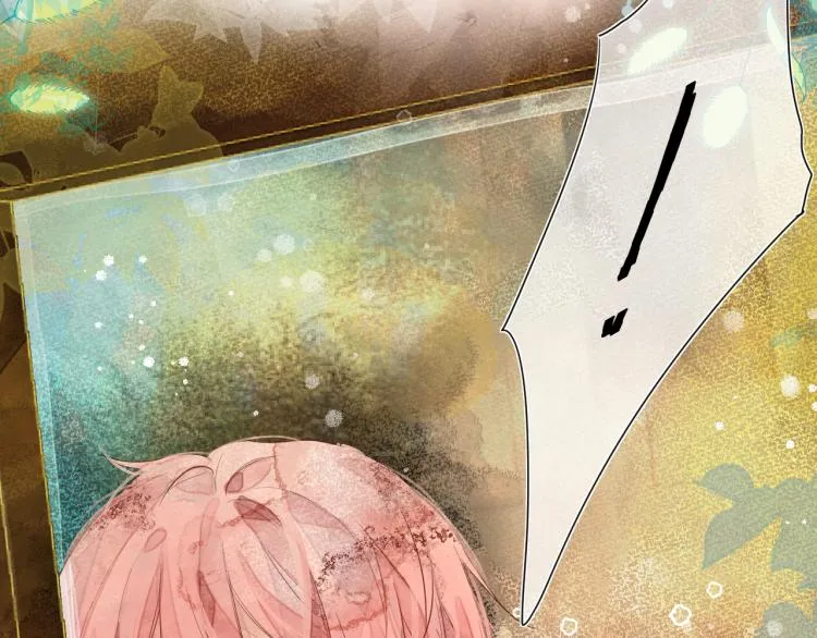 第十一颗糖 第88页