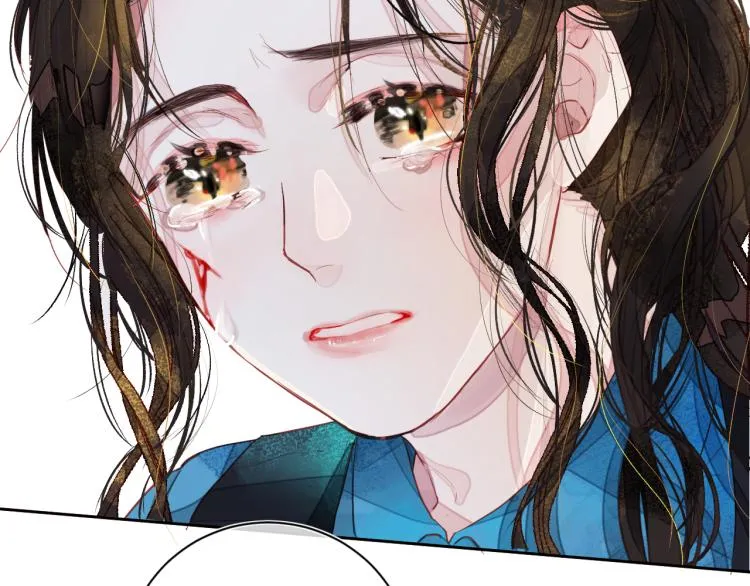 第十颗糖 第16页