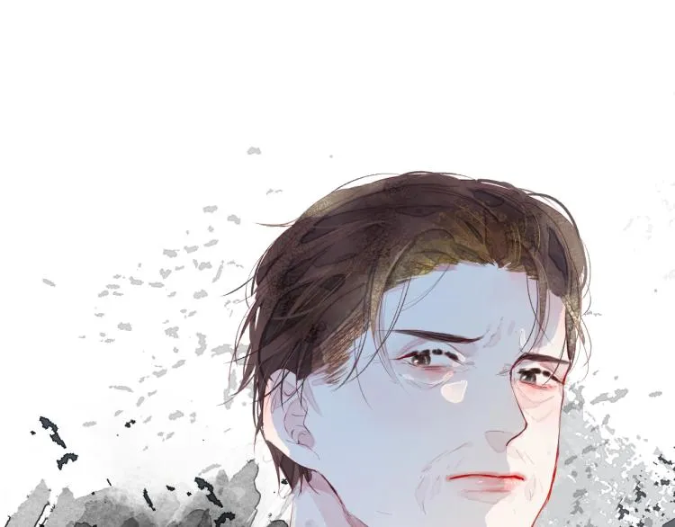 第十颗糖 第18页