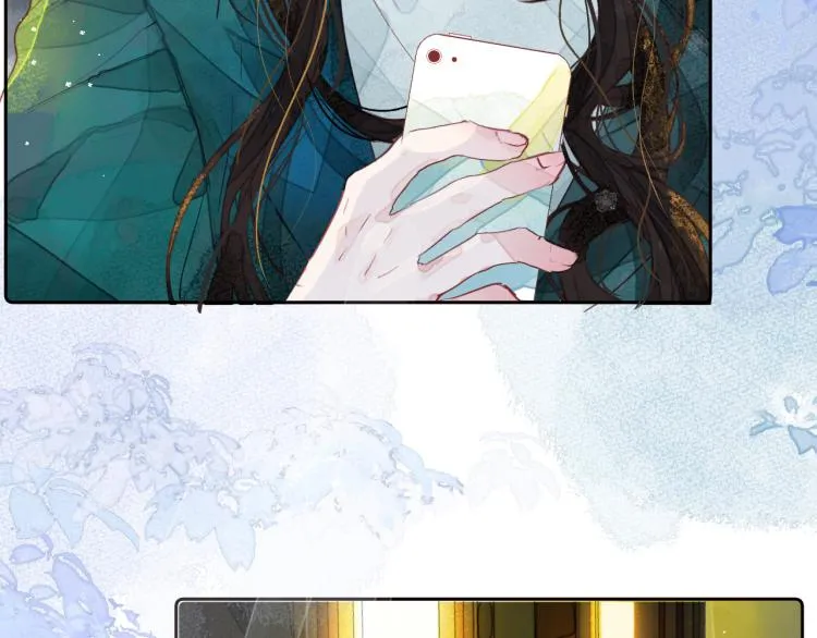 第十颗糖 第27页