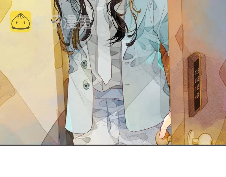 第十颗糖 第38页