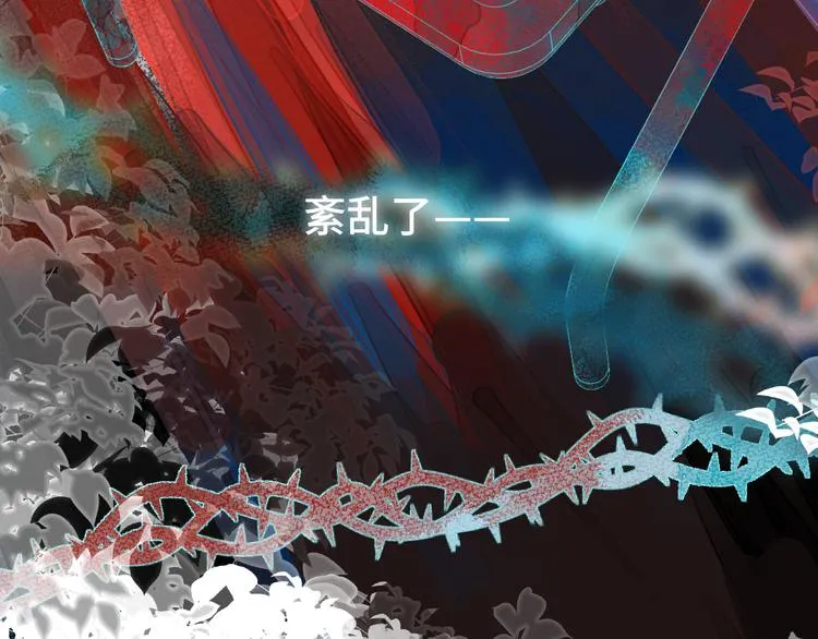 第九颗糖 第15页