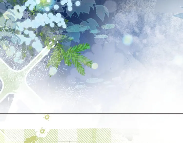 第八颗糖 第48页