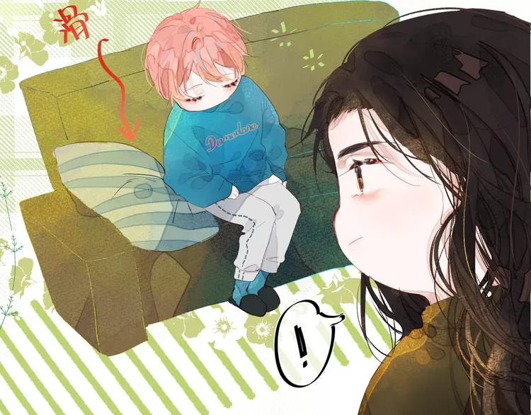 第八颗糖 第49页