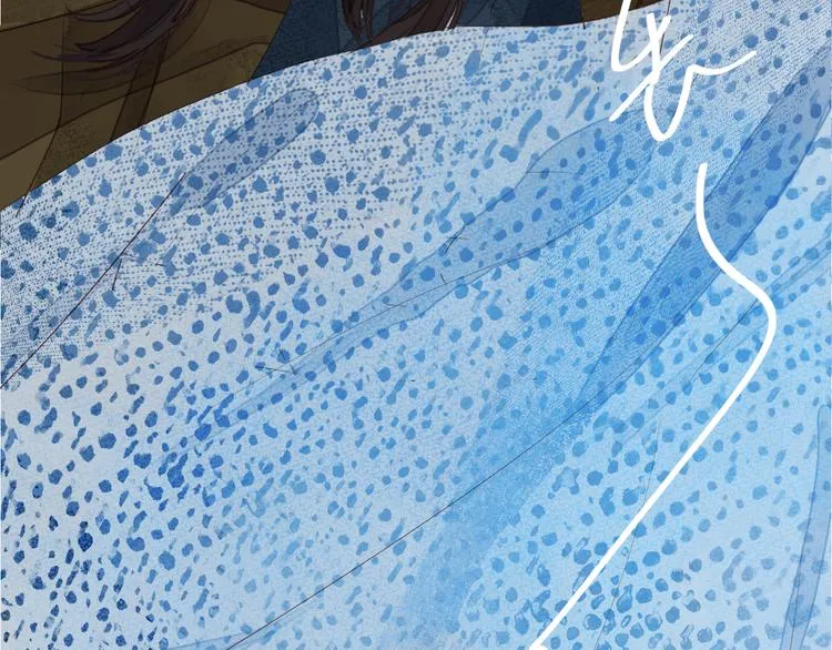 第八颗糖 第55页