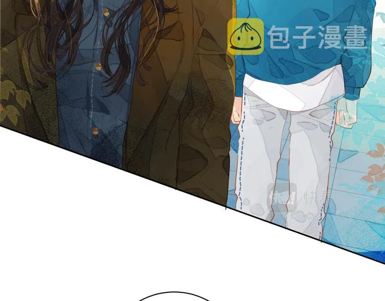 第八颗糖 第81页